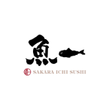 Sakaraichi Sushi / 魚一壽司 logo